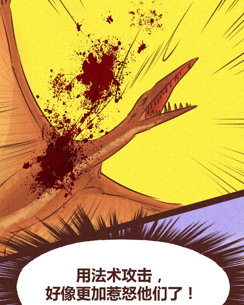 46