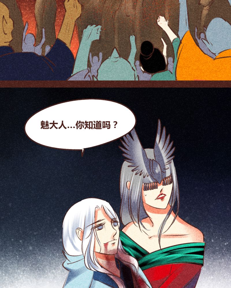 60