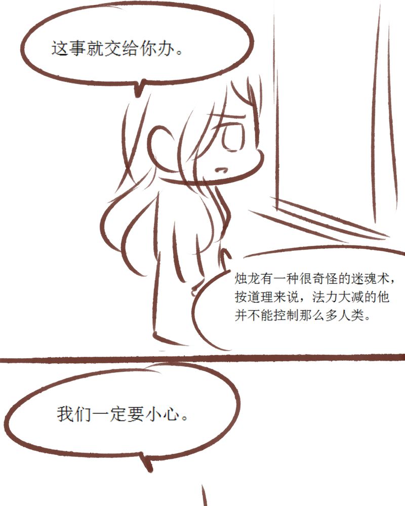 48
