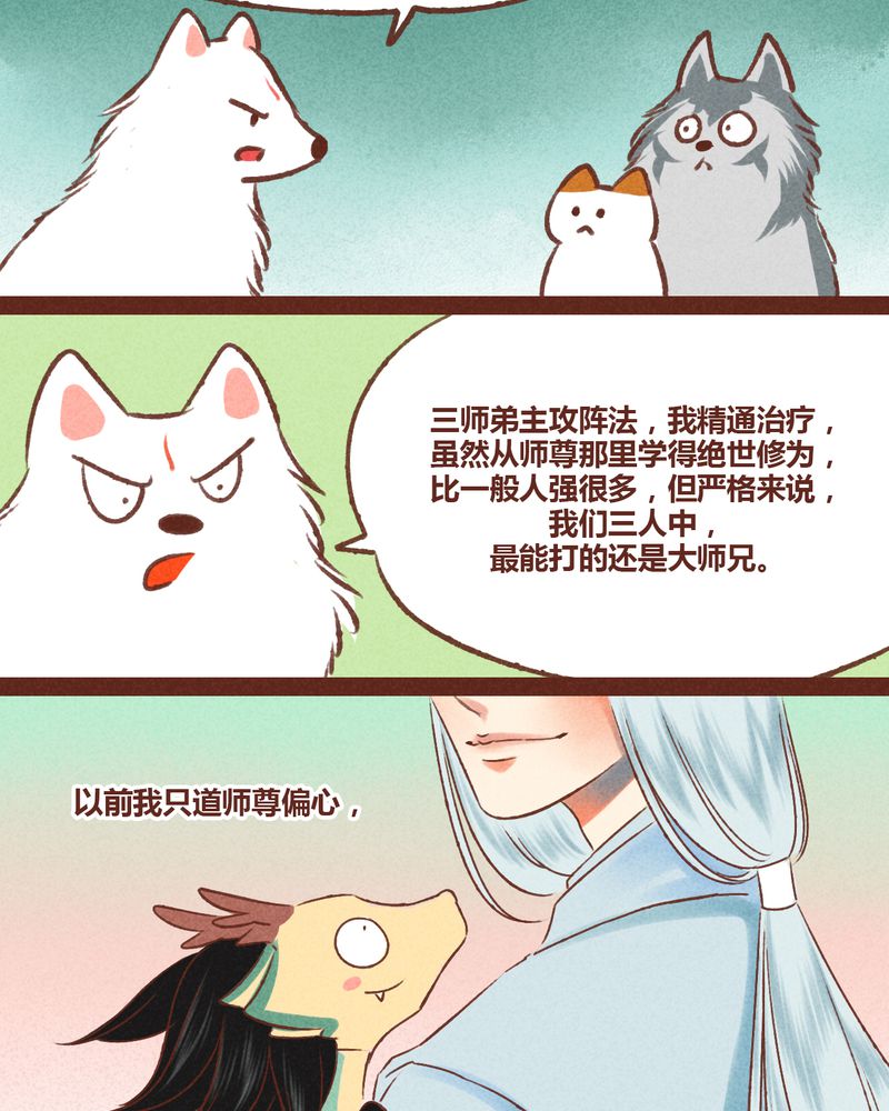 16.jpg