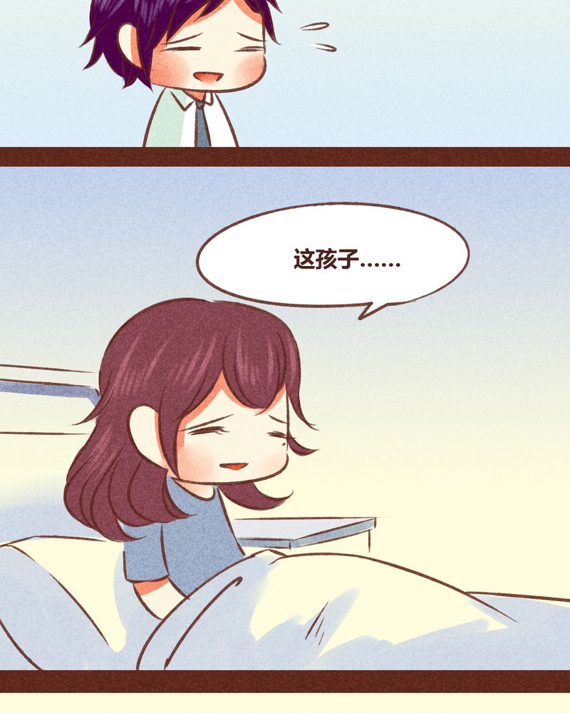 47