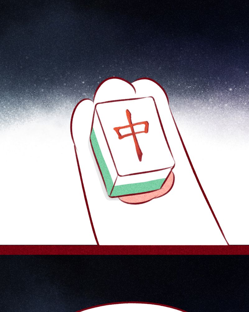 59