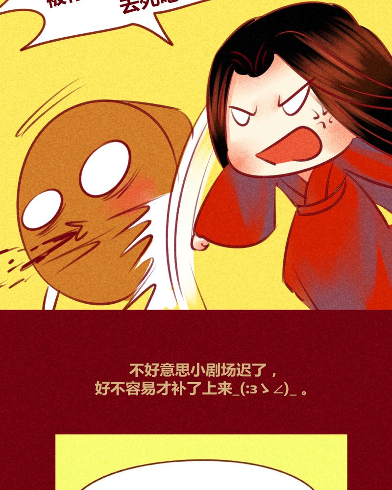 49