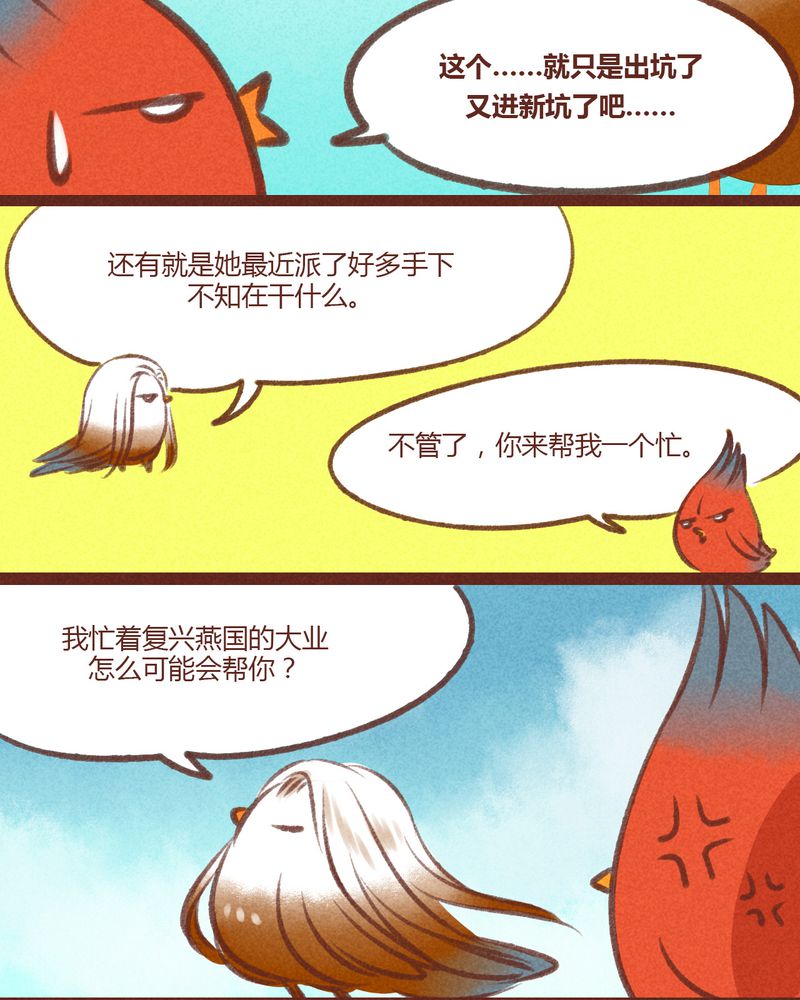 20.jpg