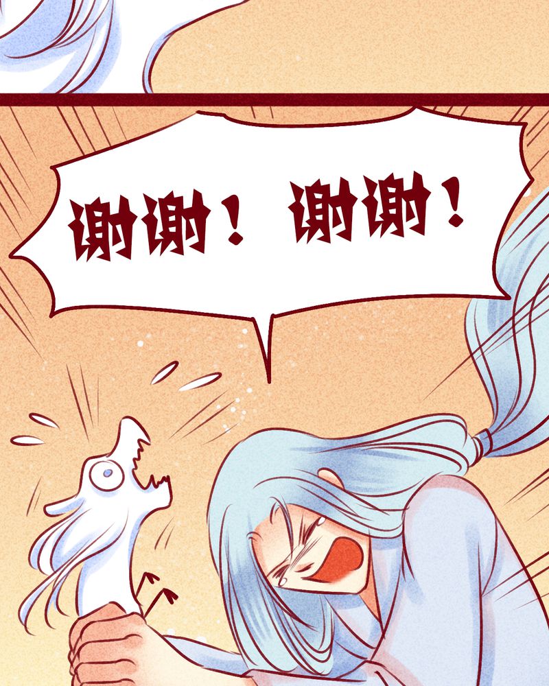 89