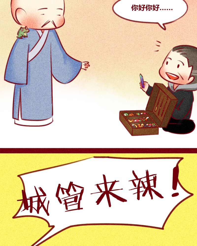 12.jpg