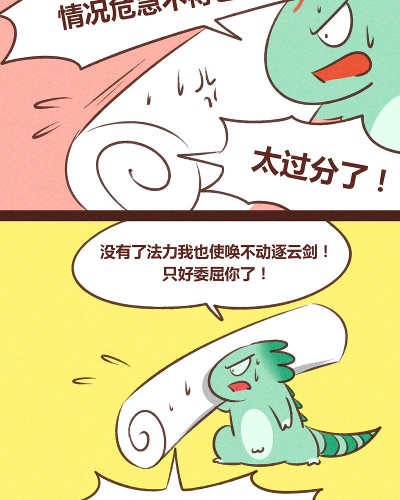 32.jpg