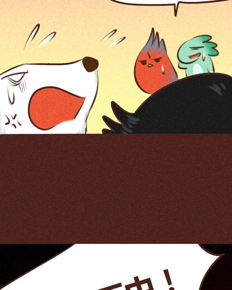 64