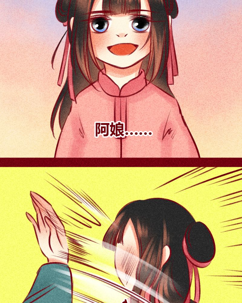 79