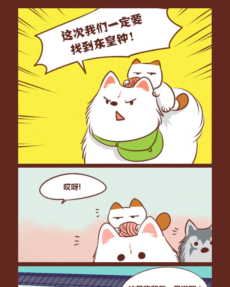 34