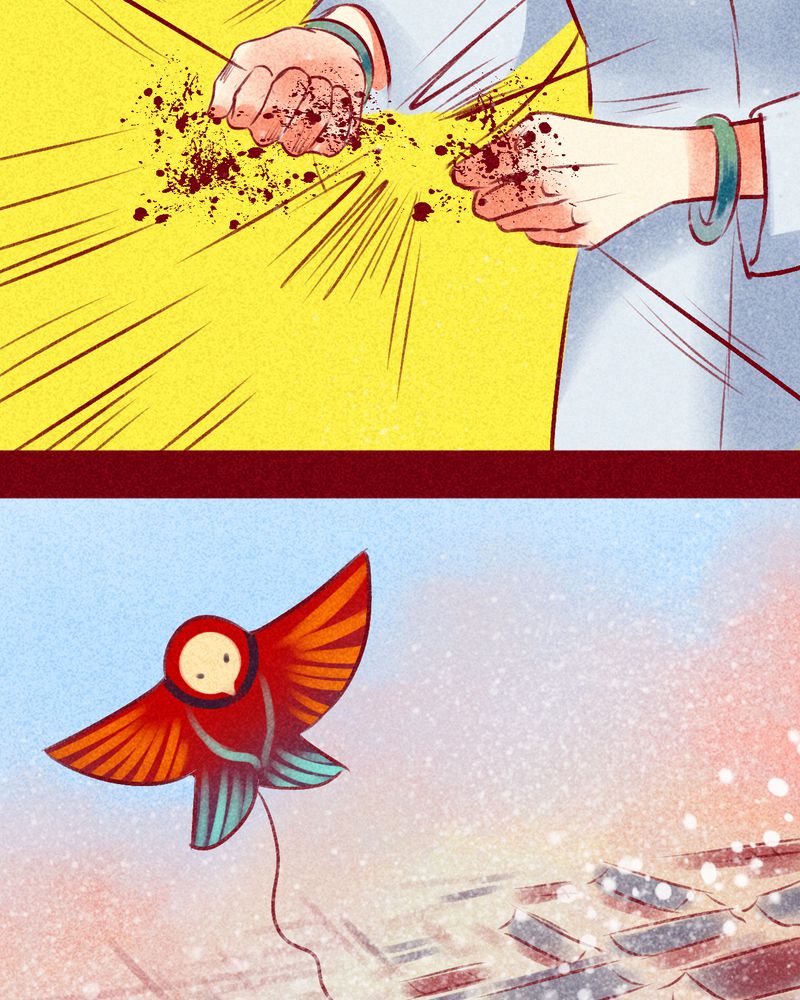 112