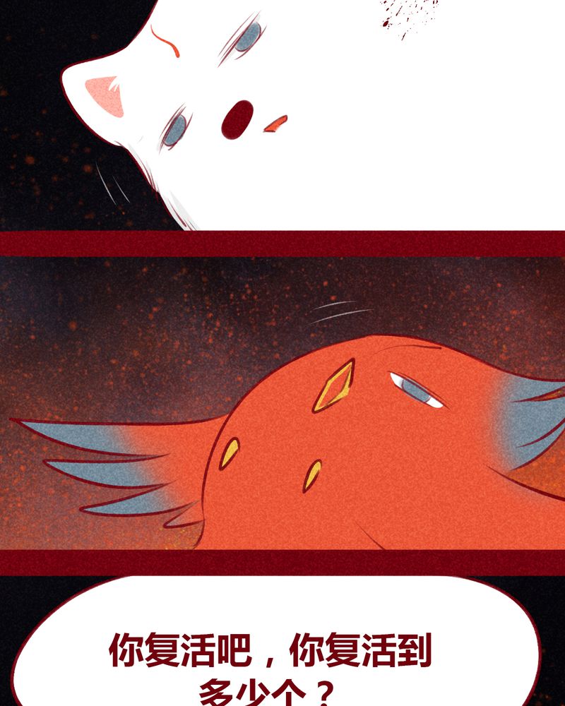60