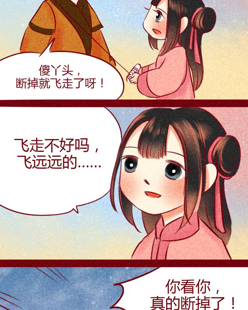 35