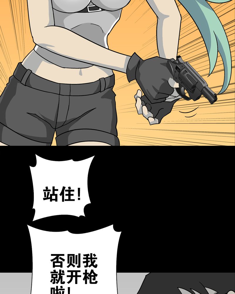 66