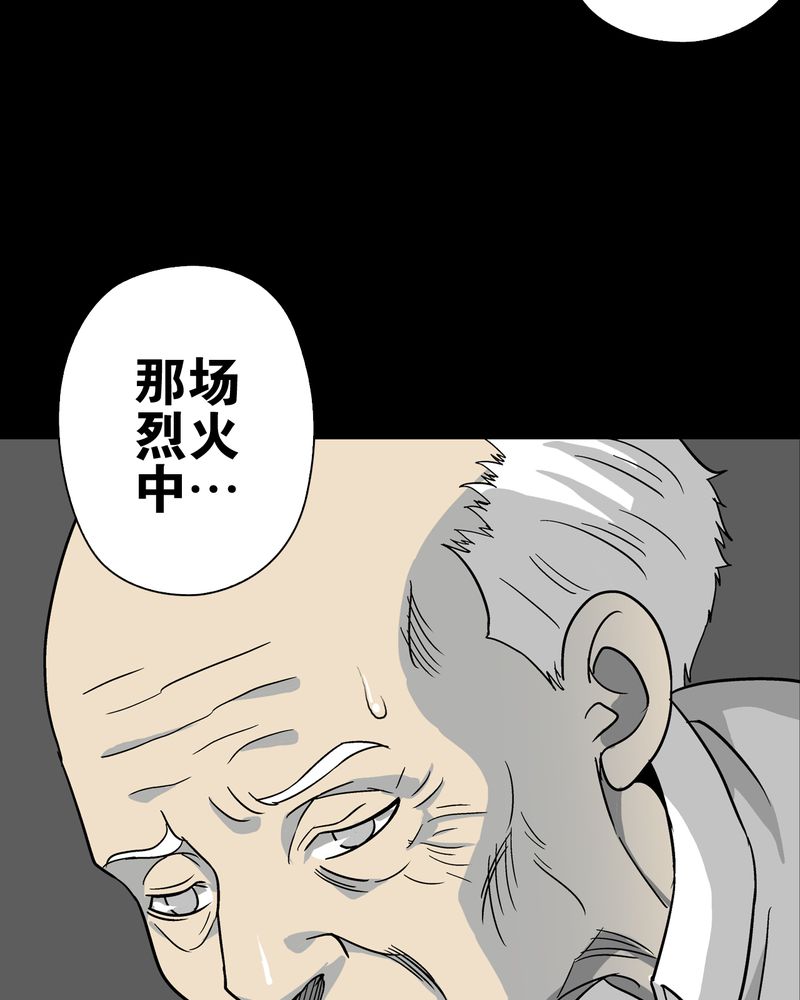 78