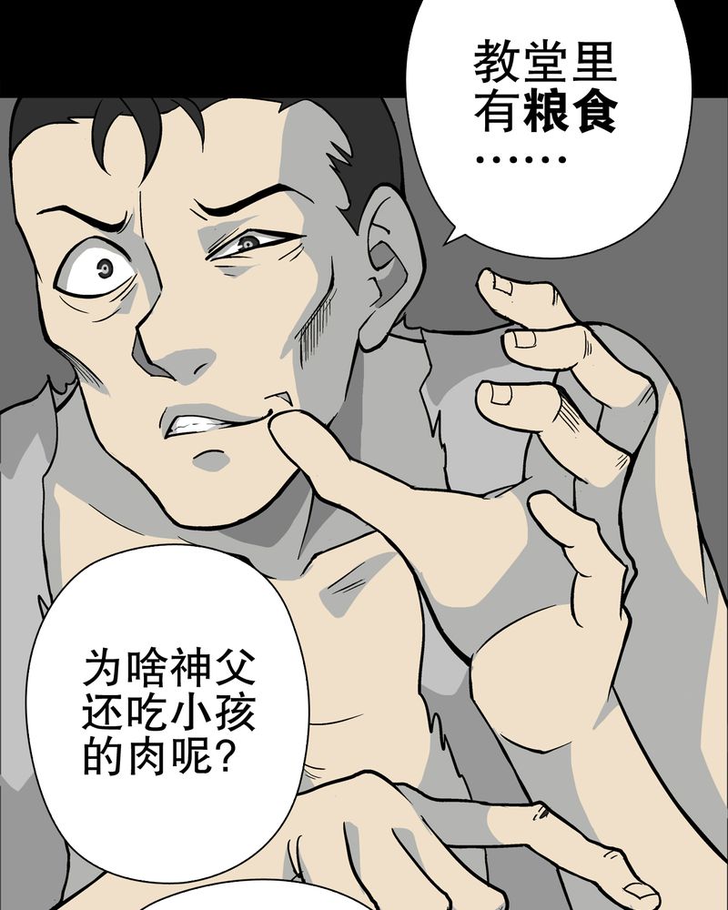 65