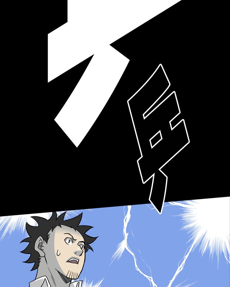 71