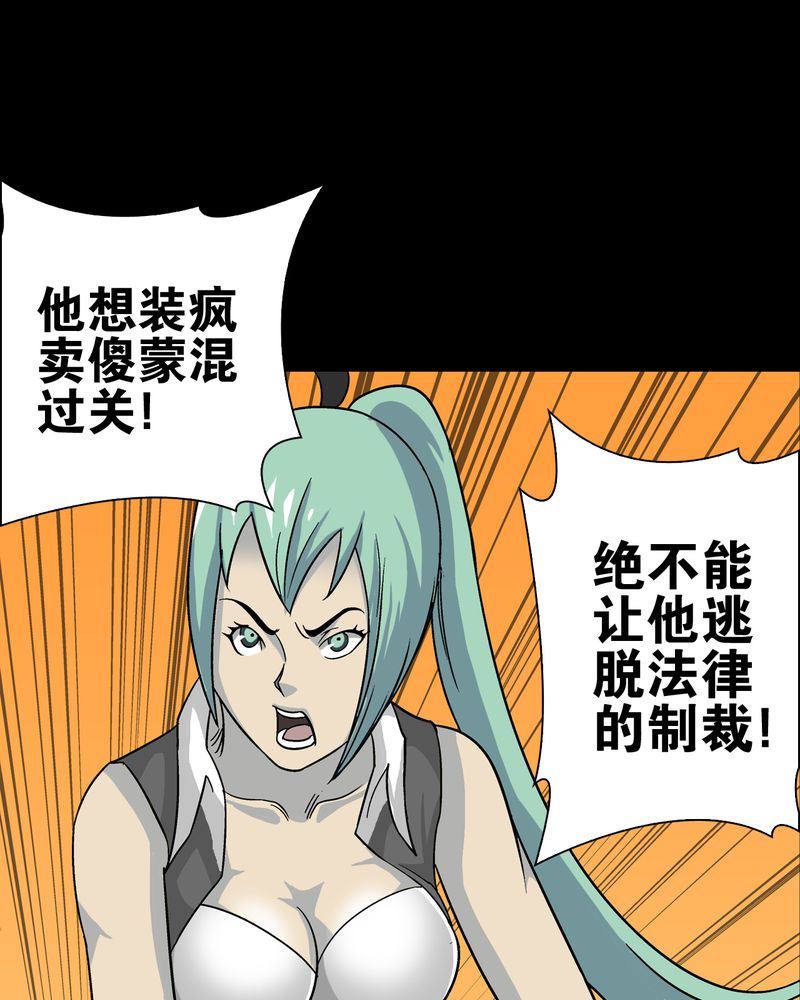 65