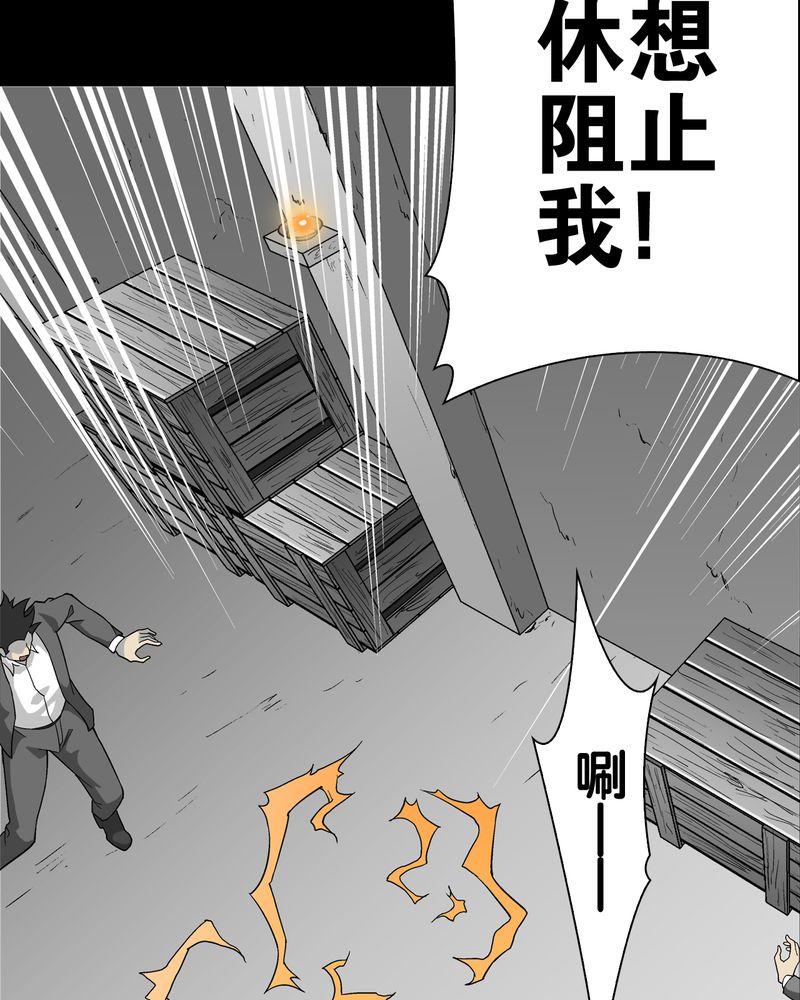 41