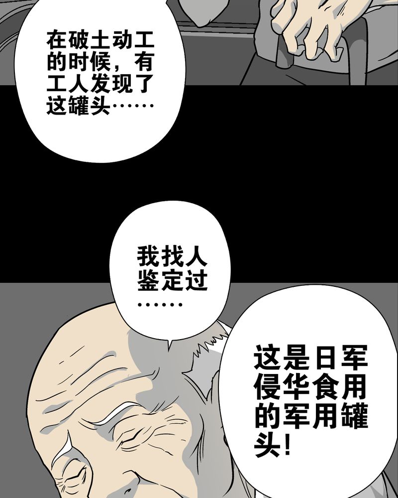 56