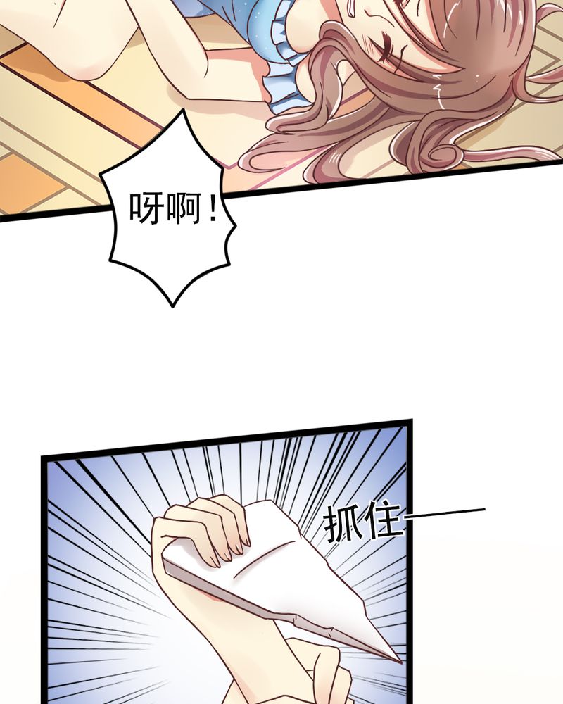 43