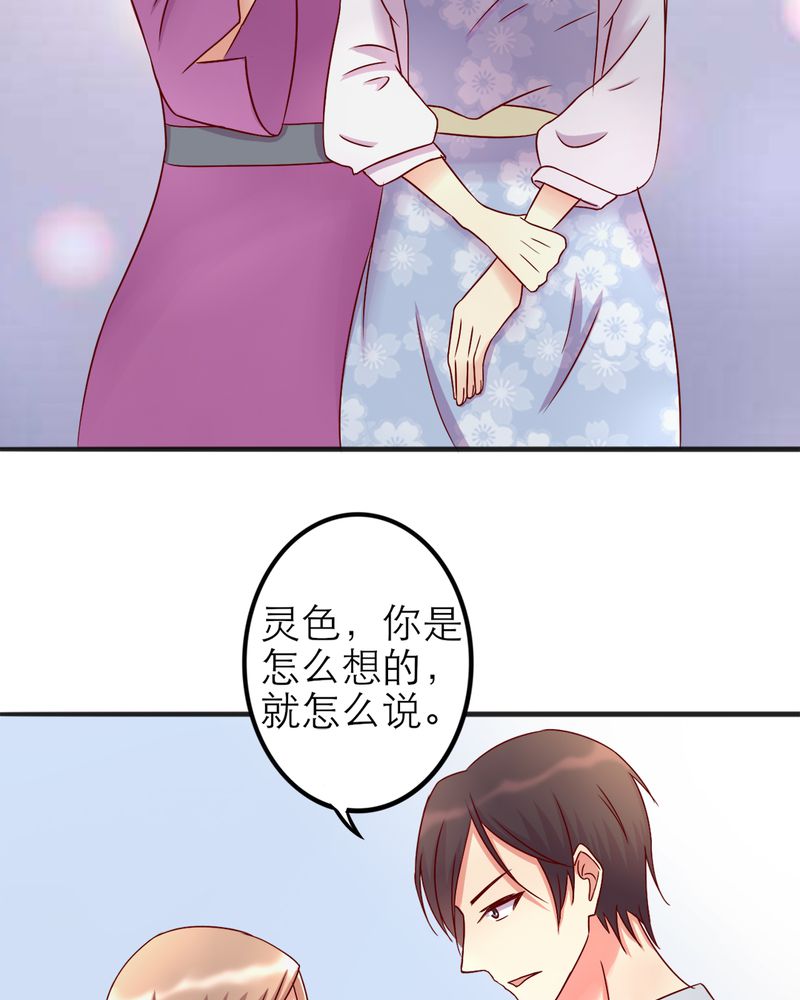 41