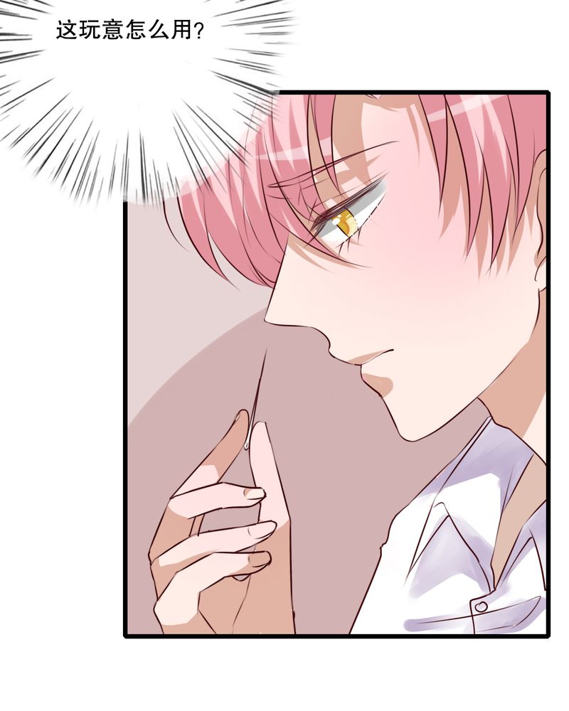 29