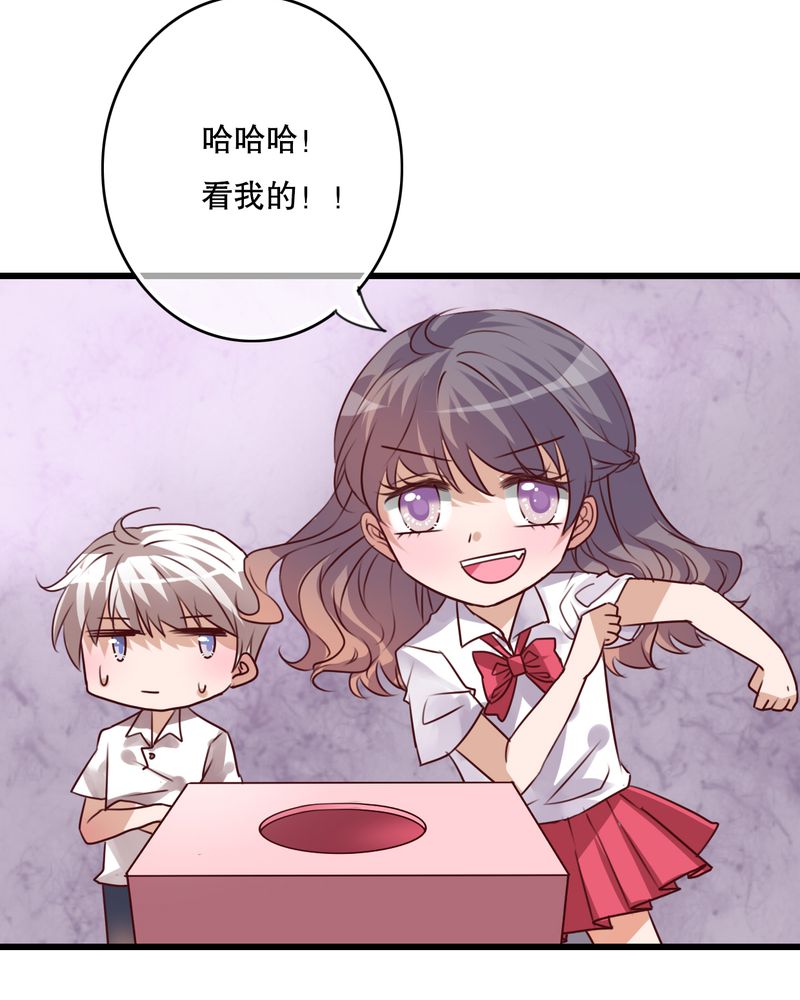 39