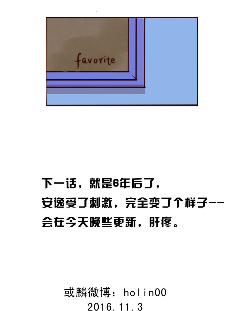 43