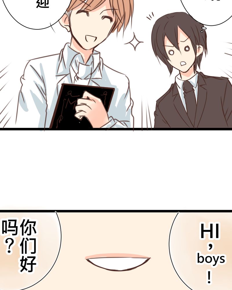 31