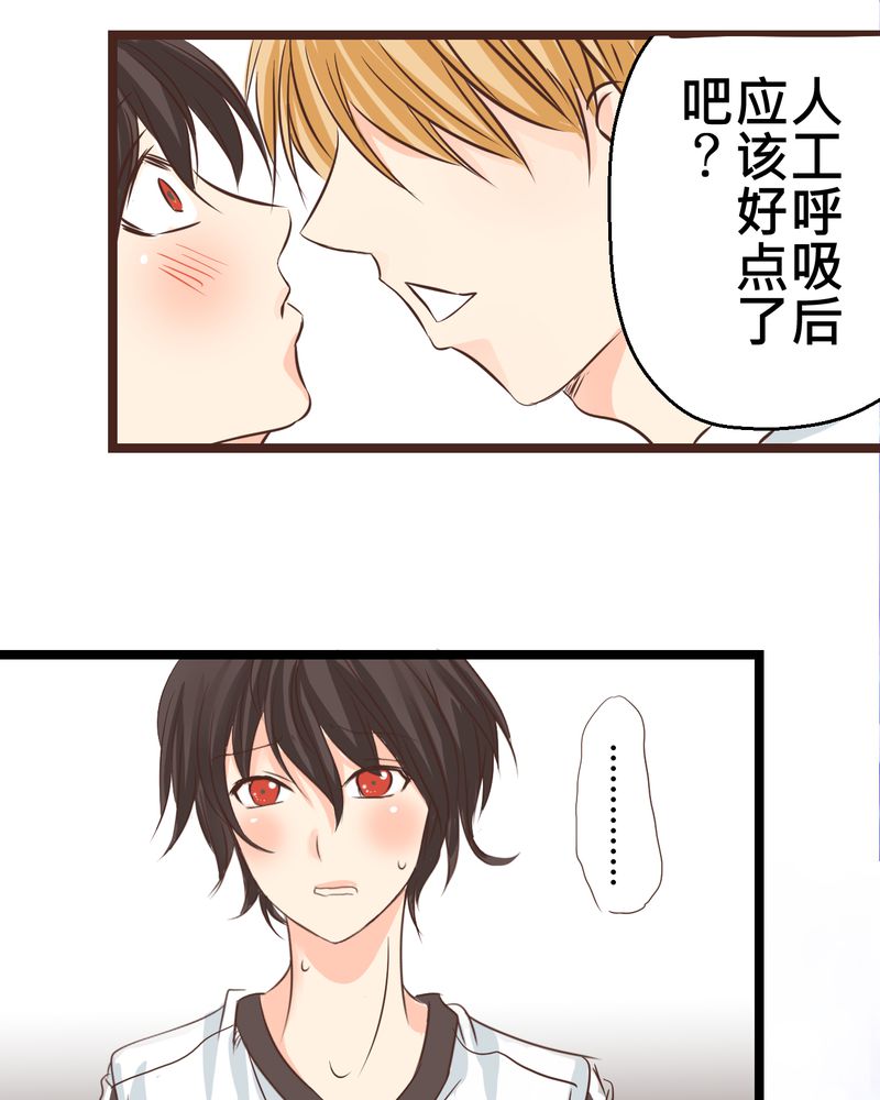 33