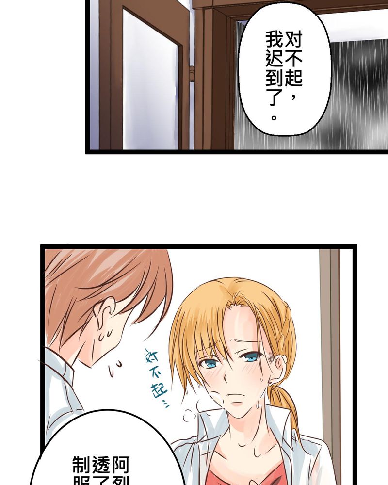 32