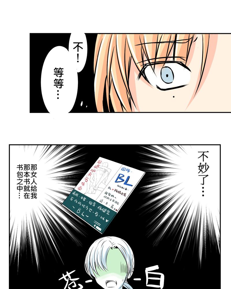 27