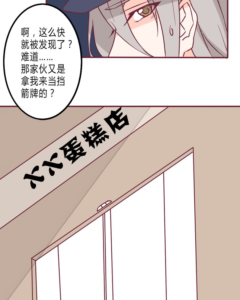 /template/pc/baozi/image/load.gif