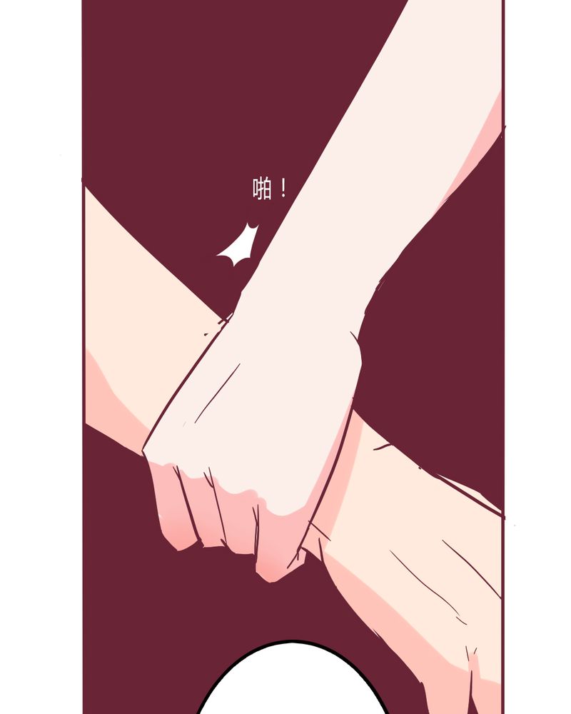 /template/pc/baozi/image/load.gif