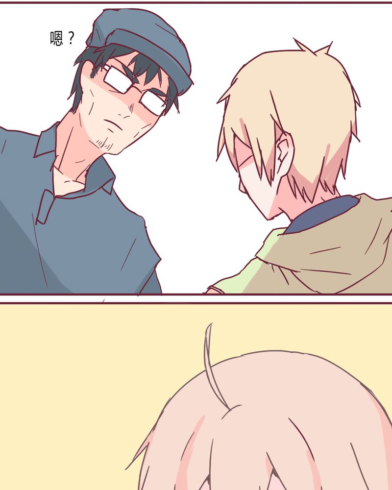 /template/pc/baozi/image/load.gif