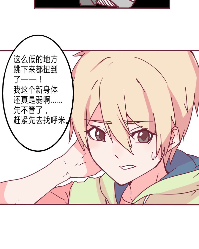 /template/pc/baozi/image/load.gif
