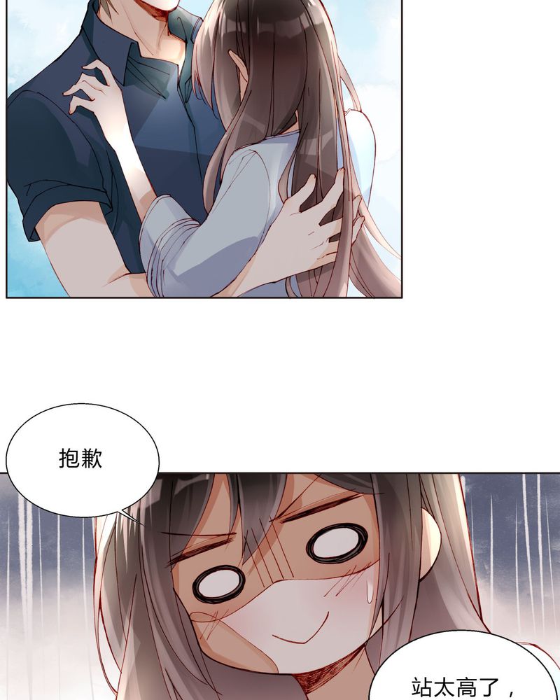 41