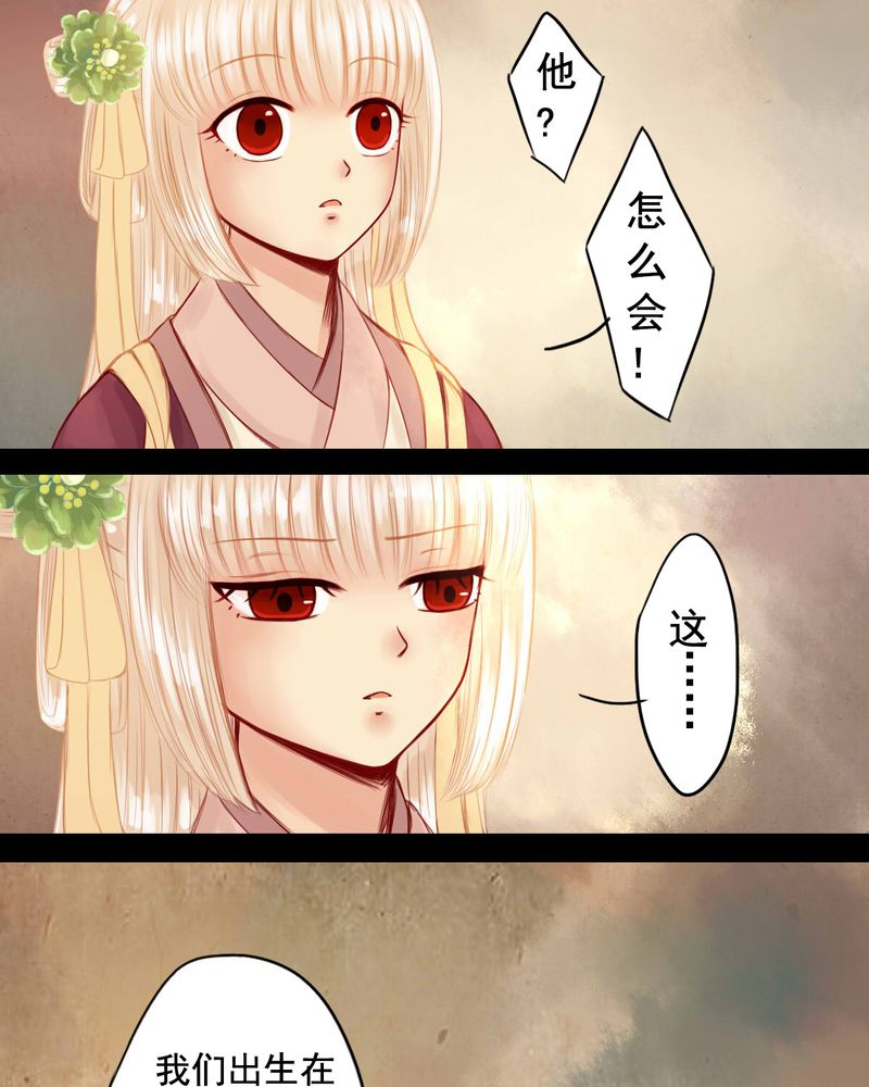 30
