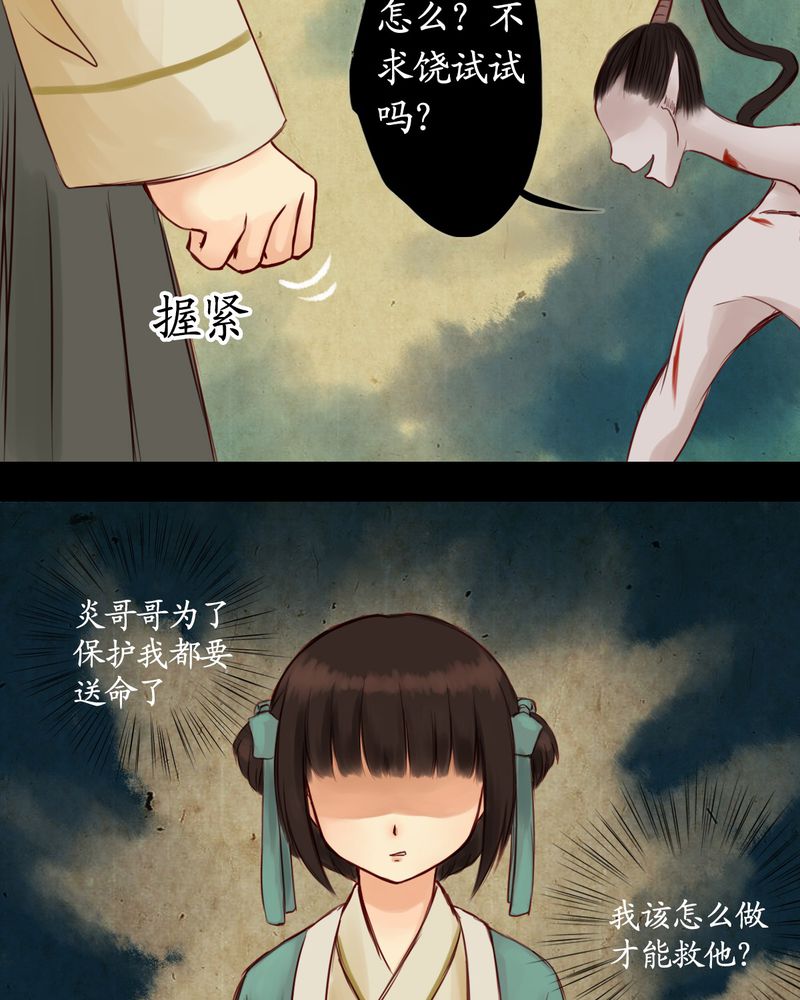 23.jpg
