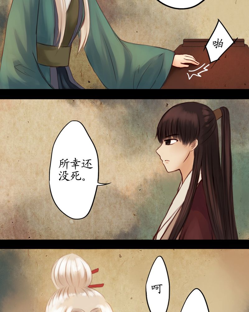 /template/pc/baozi/image/load.gif