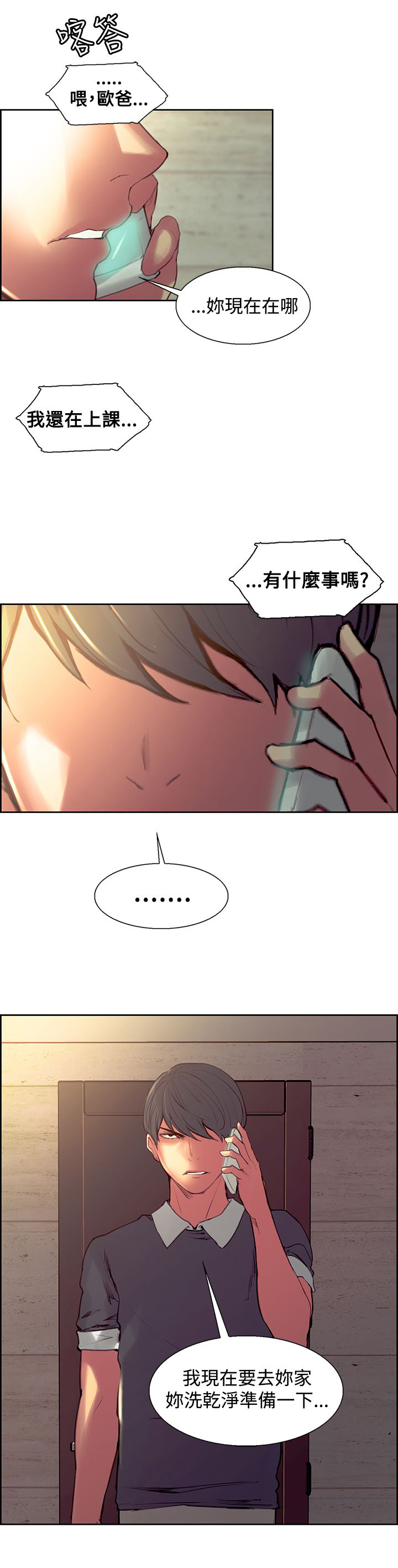 13.jpg