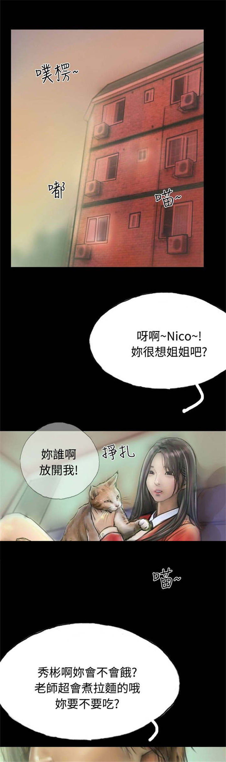 33.jpg