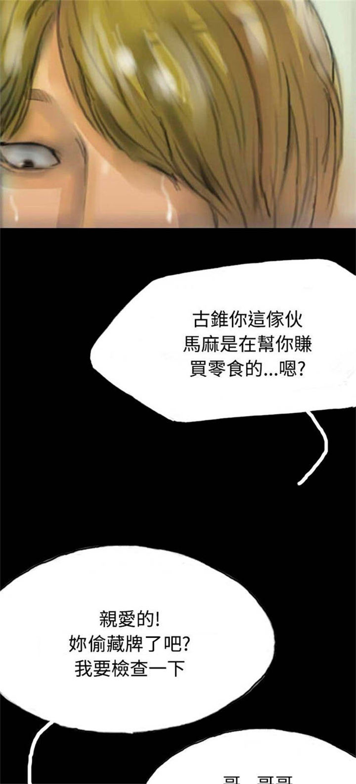 18.jpg