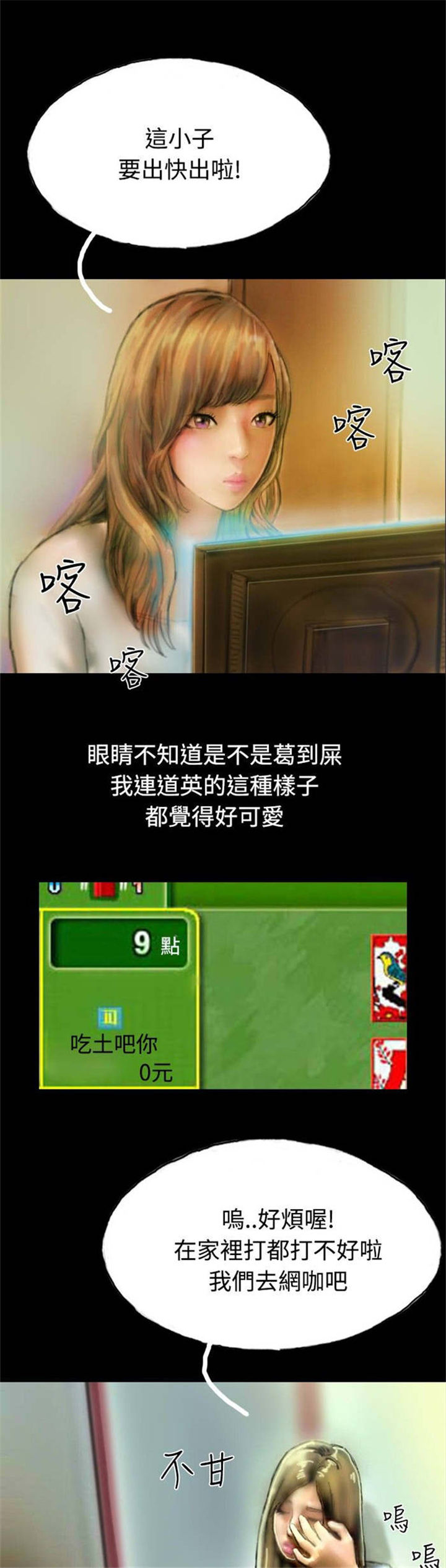 27