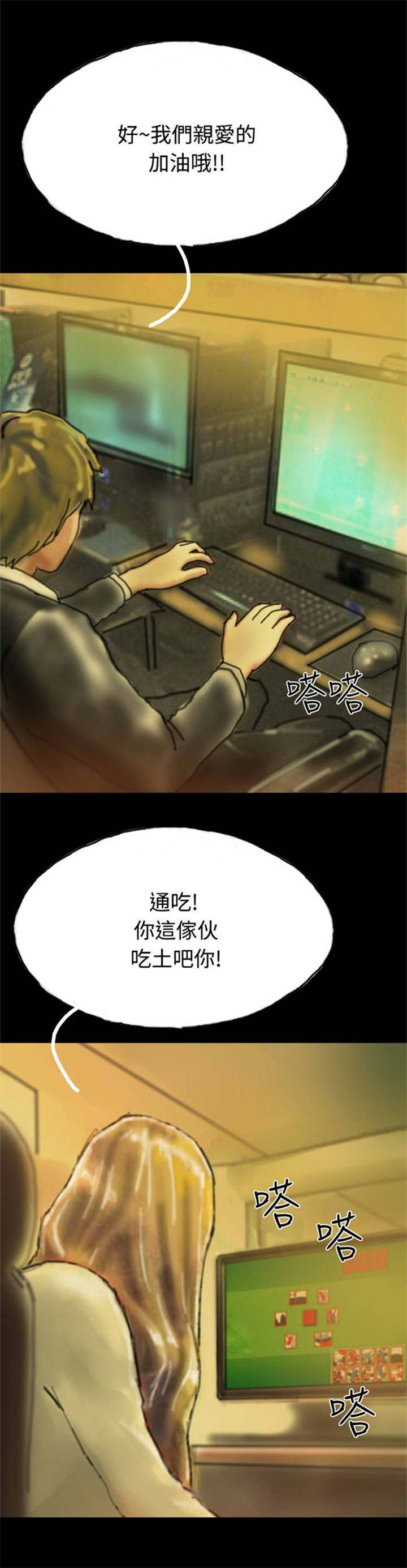 29.jpg