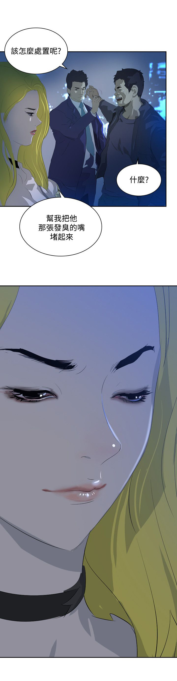 31