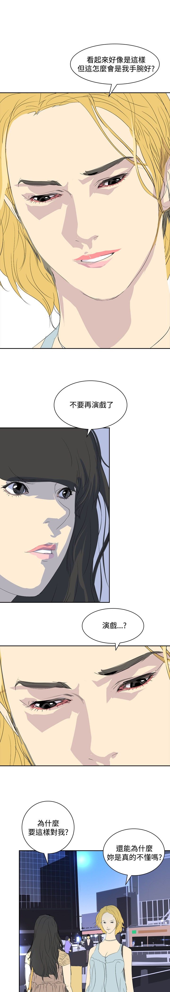 28