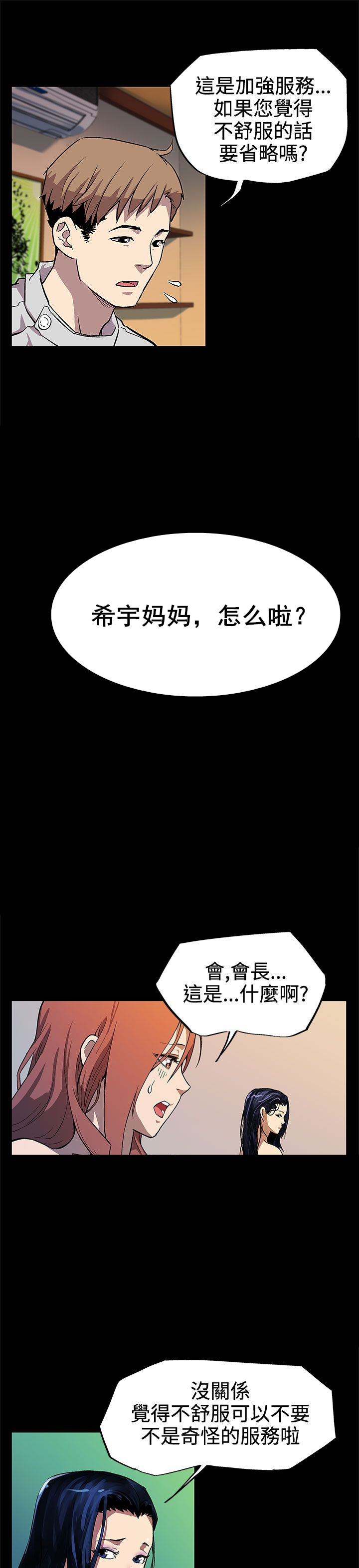 13.jpg