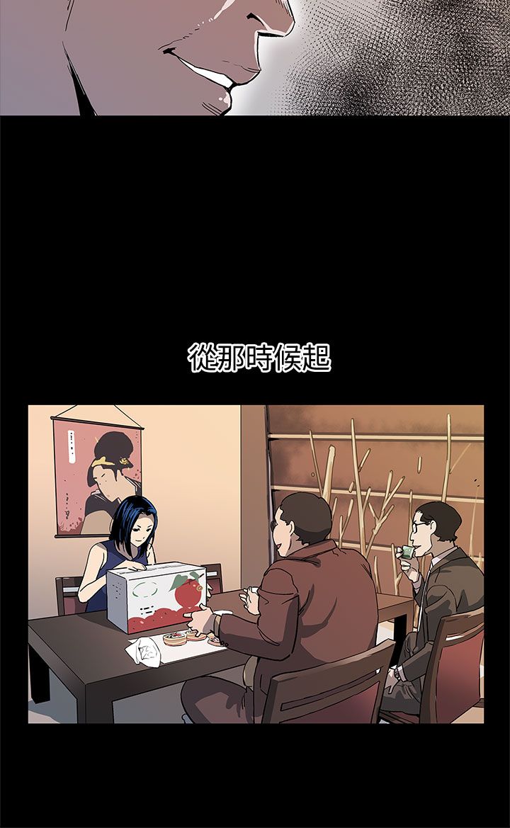 /template/pc/baozi/image/load.gif